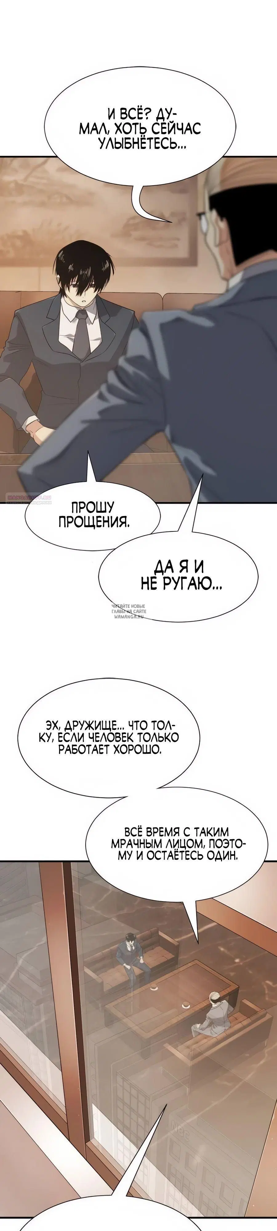 Page 26.000