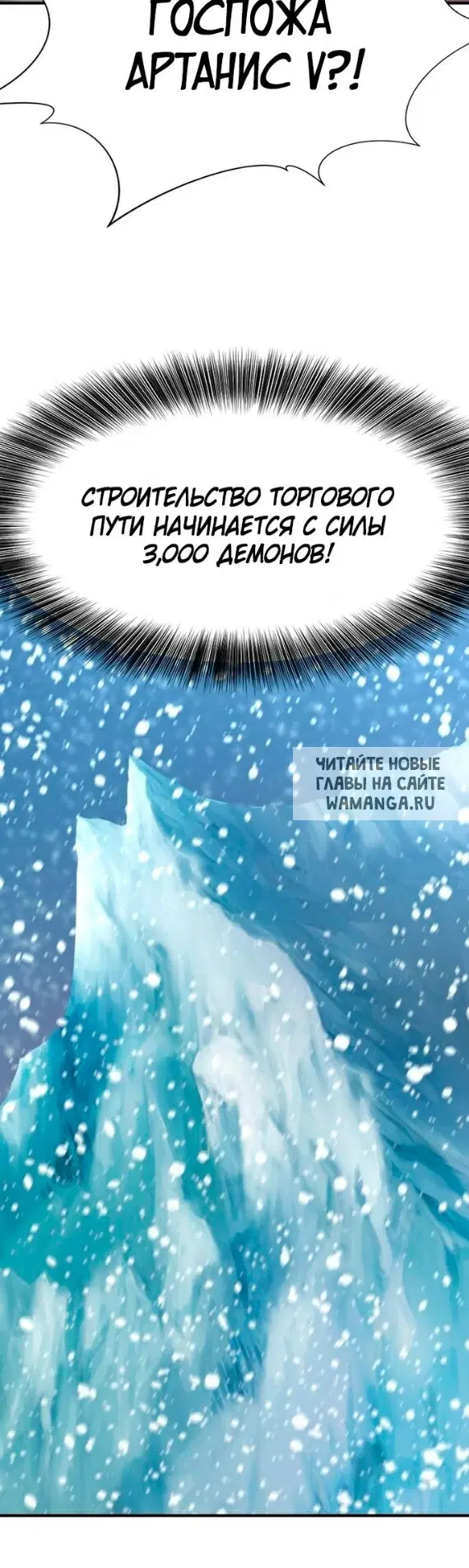 Page 27.000