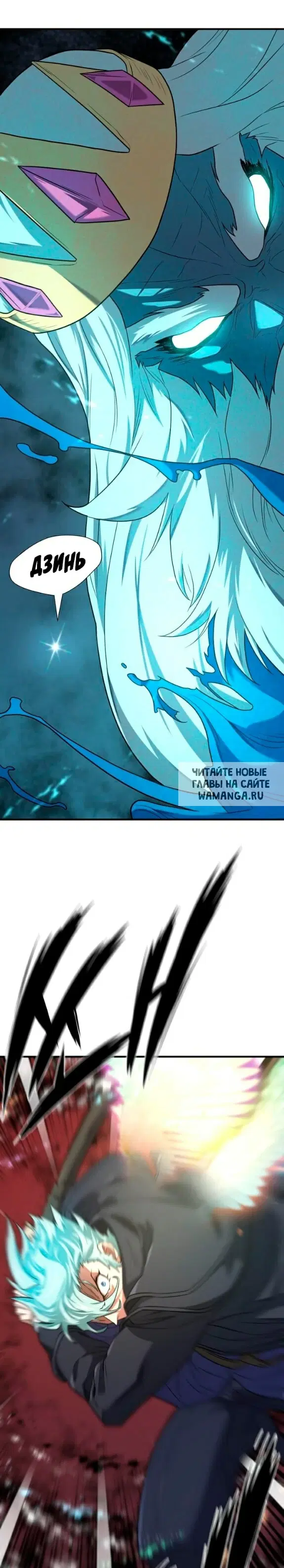 Page 27.000