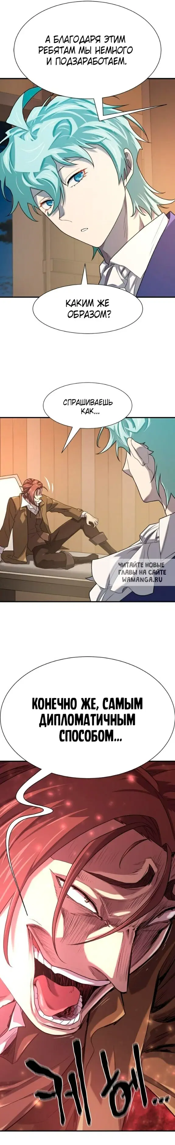 Page 27.000