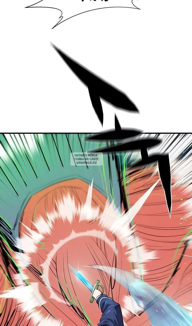 Page 28.000