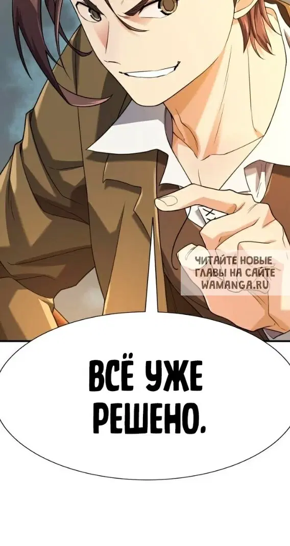 Page 28.000