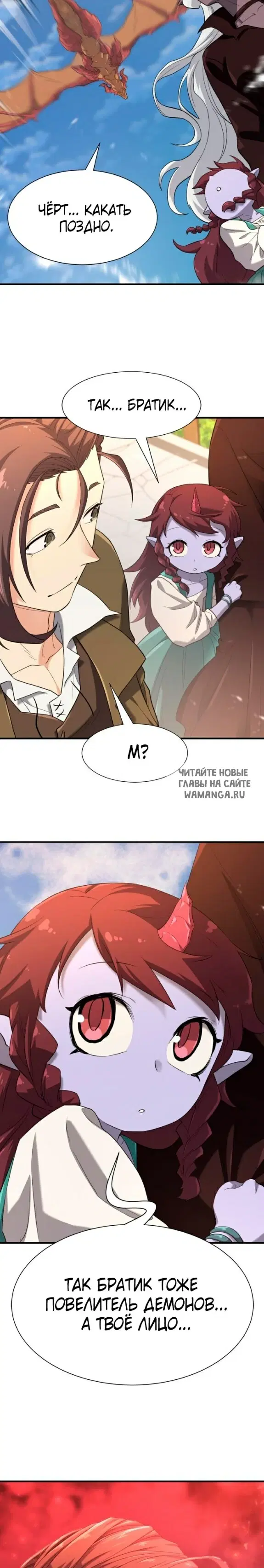 Page 28.000