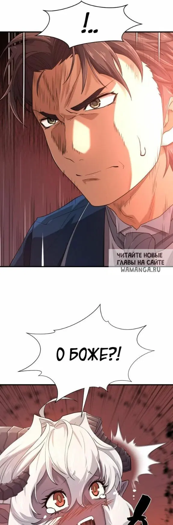 Page 28.000