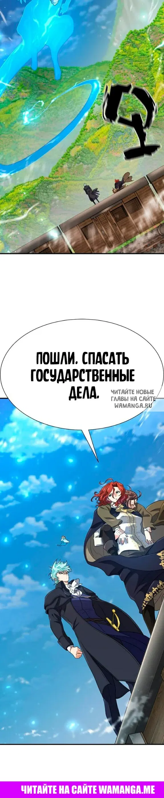 Page 28.000