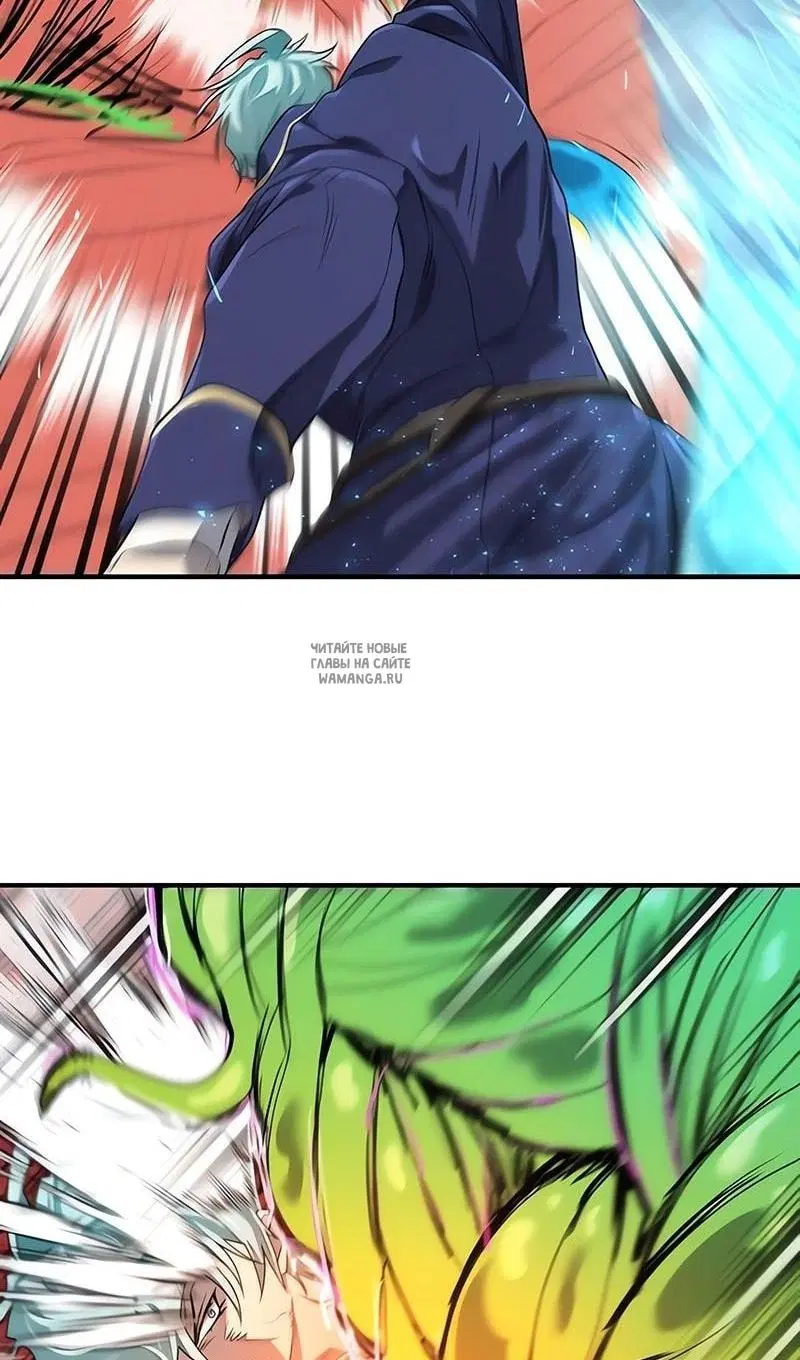 Page 29.000