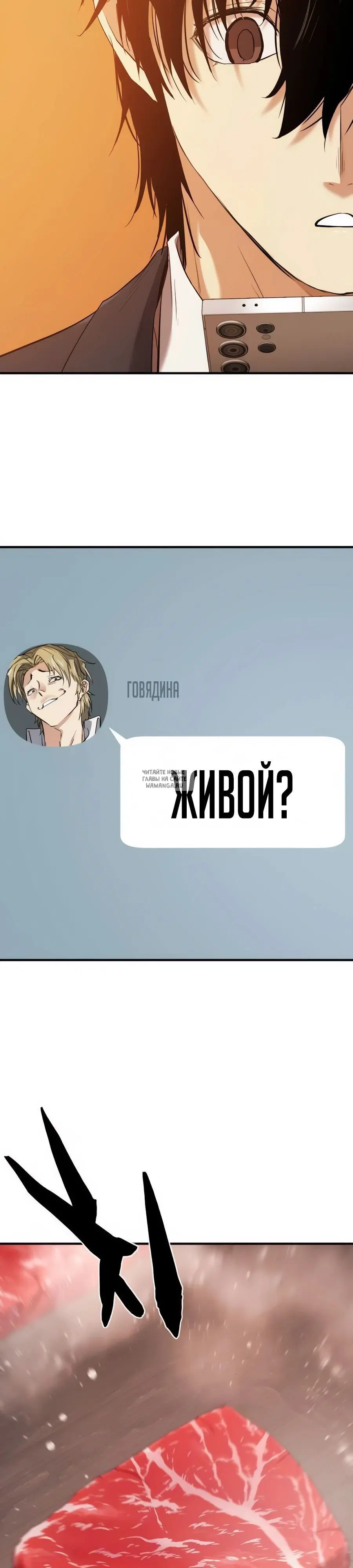 Page 29.000