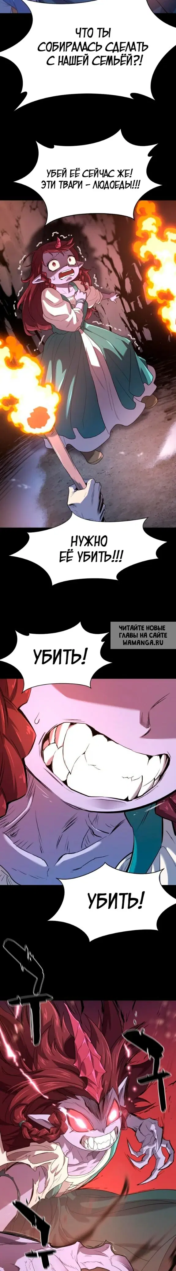 Page 20.000