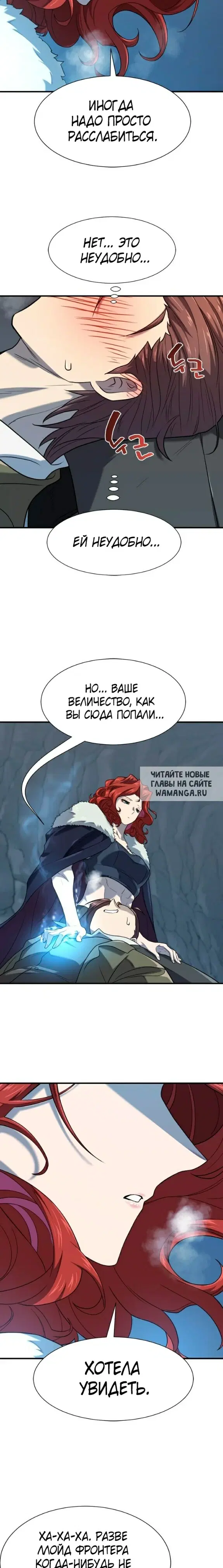 Page 20.000