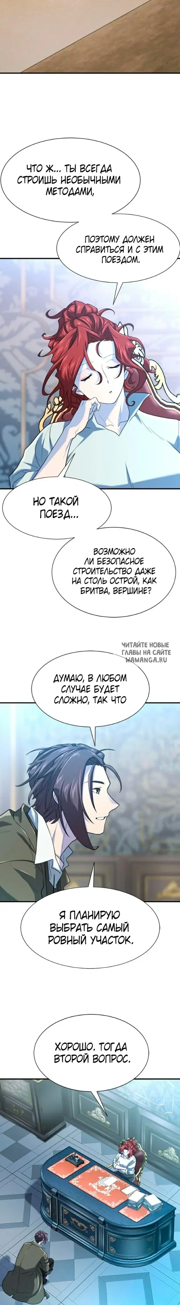 Page 21.000