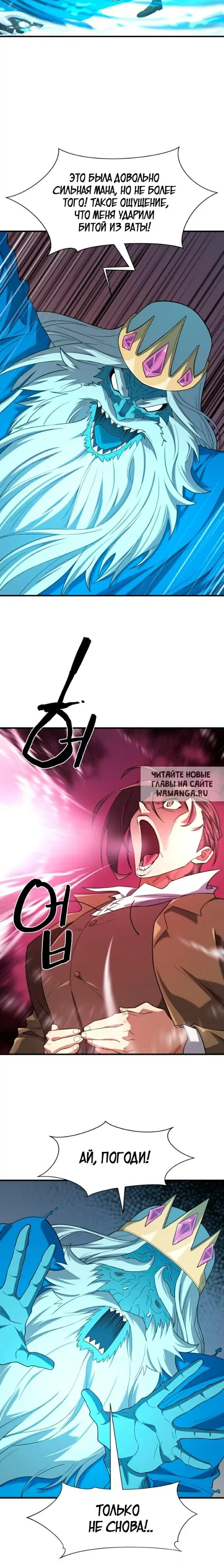Page 21.000