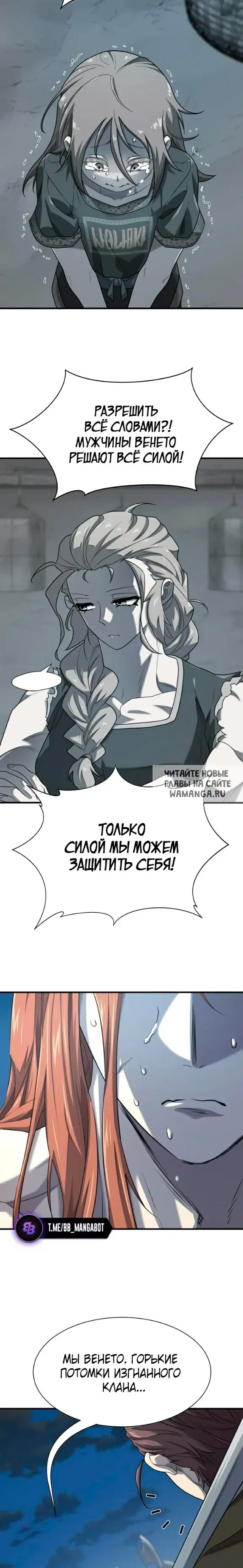 Page 21.000