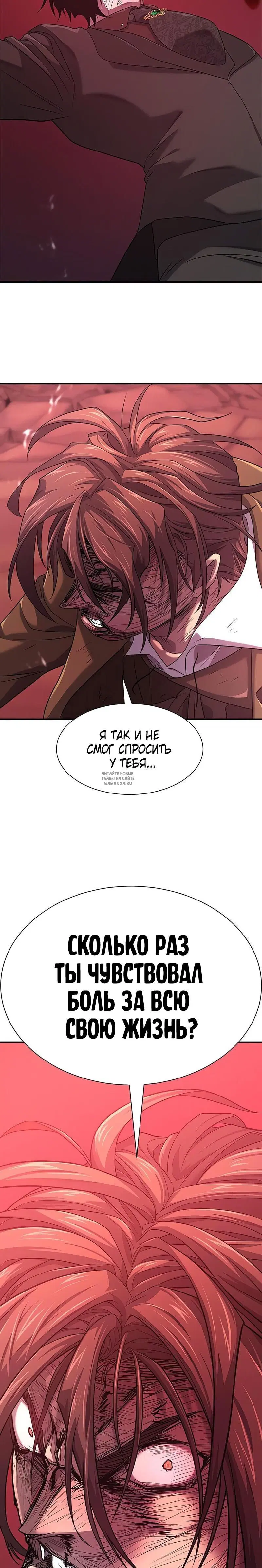 Page 21.000