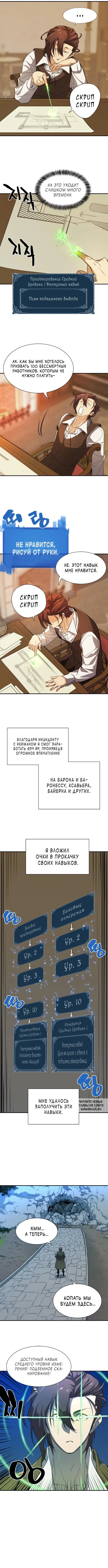 Page 2.000