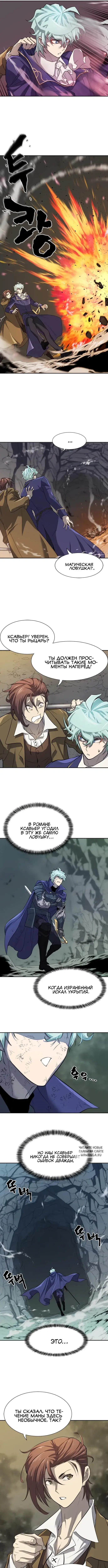 Page 2.000