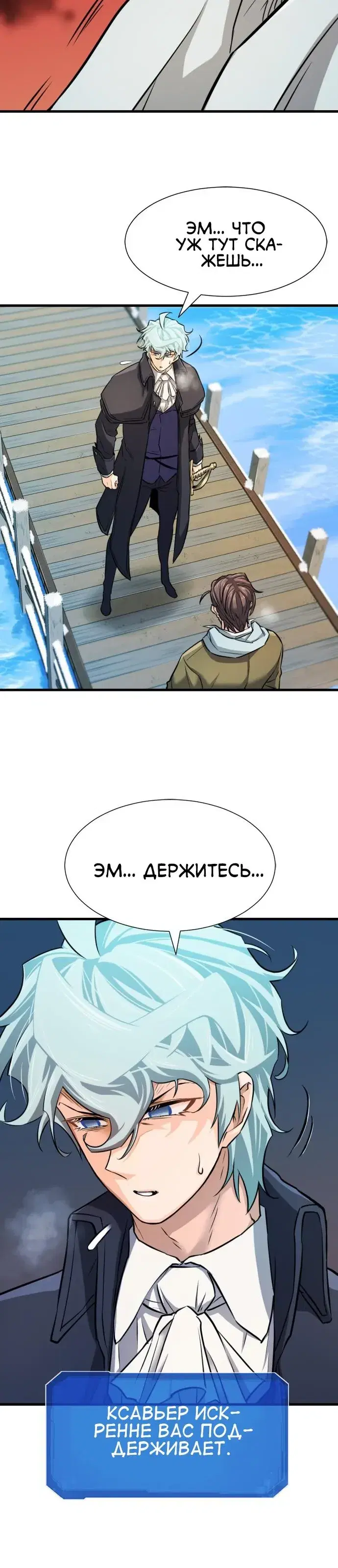Page 2.001