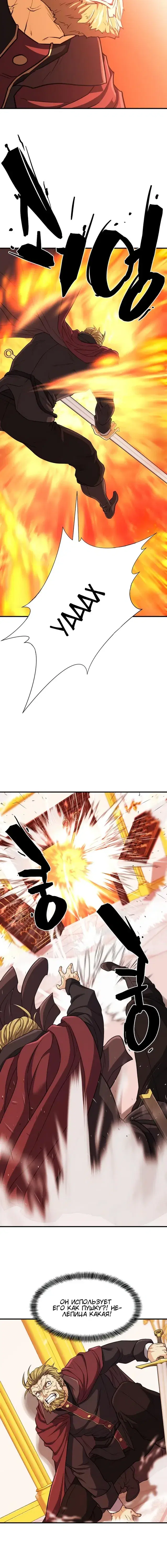 Page 2.001