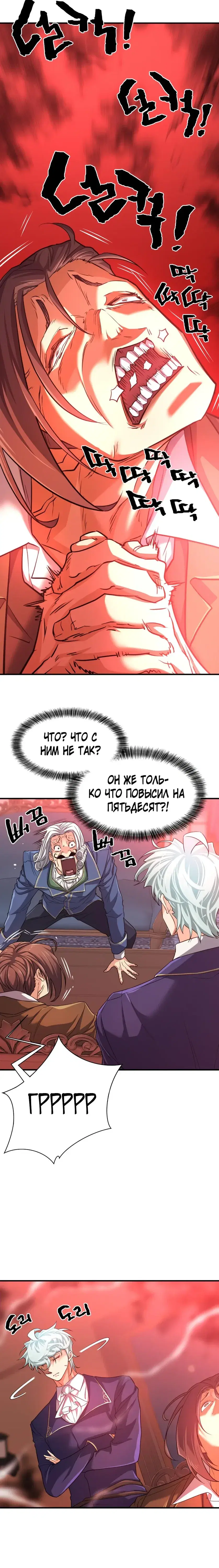 Page 2.001