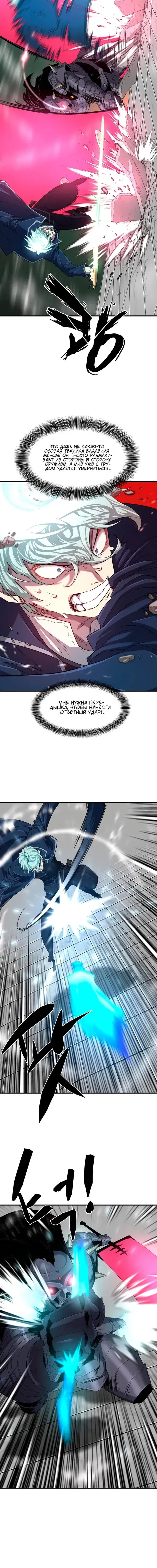 Page 2.001