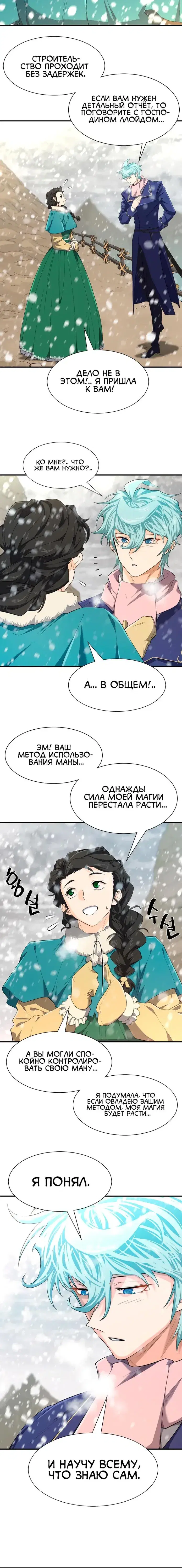 Page 2.001