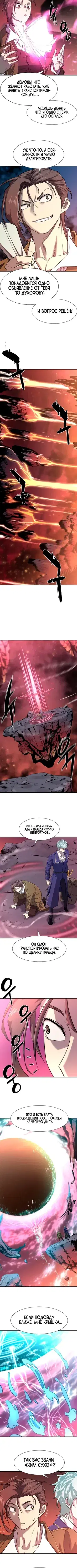 Page 2.001