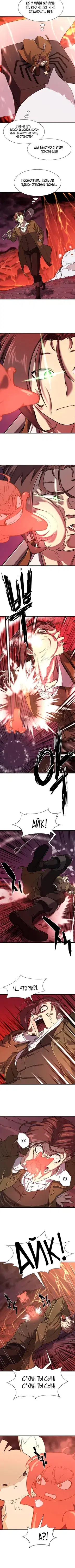 Page 2.001