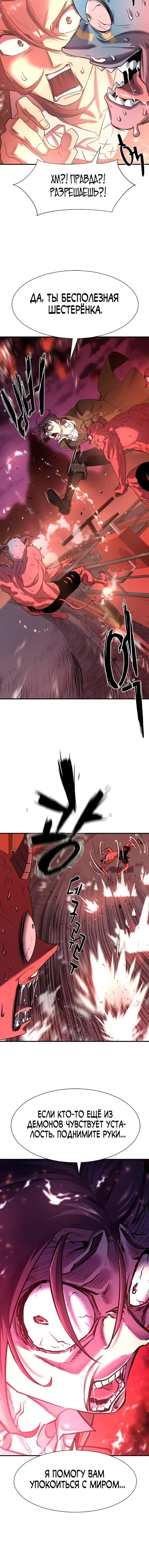 Page 2.001