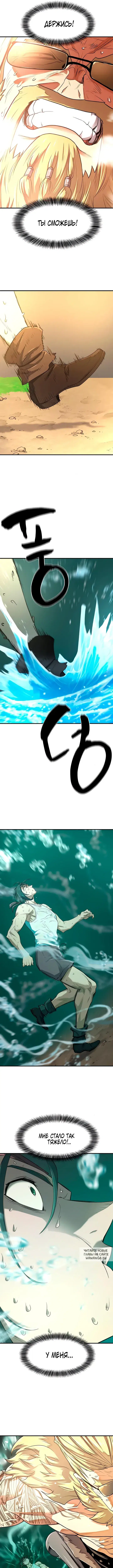 Page 2.000