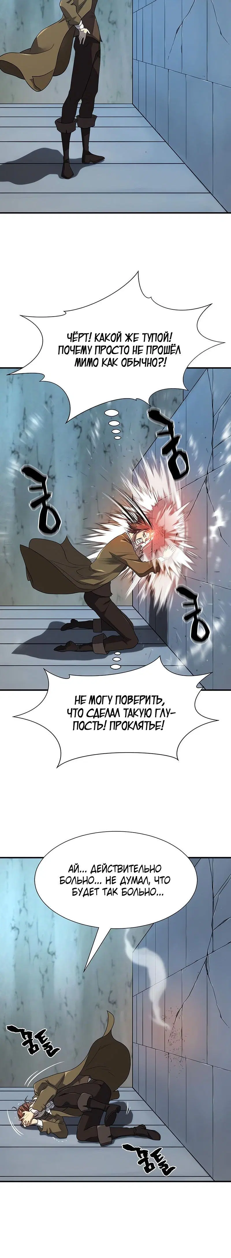 Page 2.001