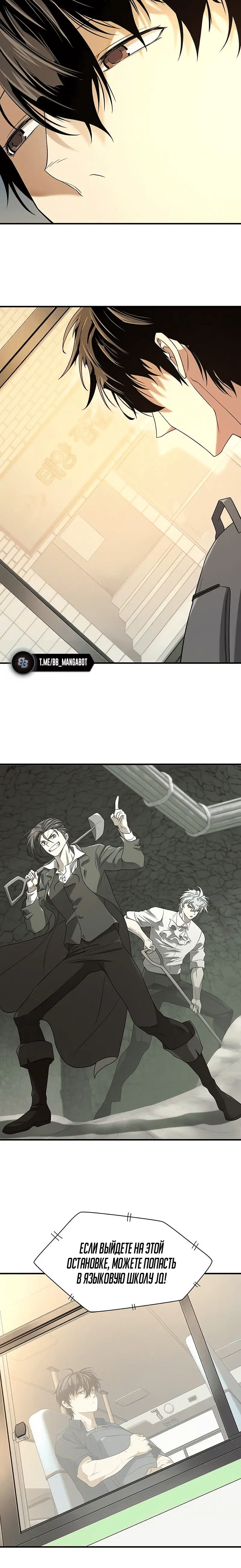 Page 2.001