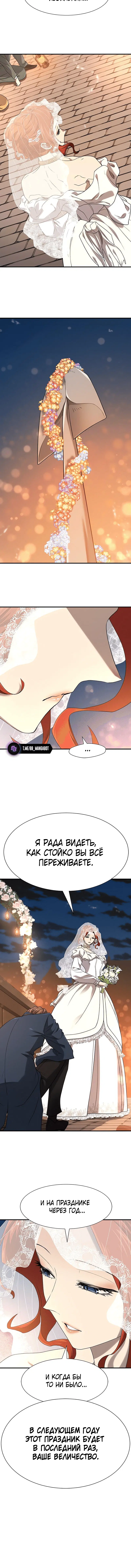 Page 2.002