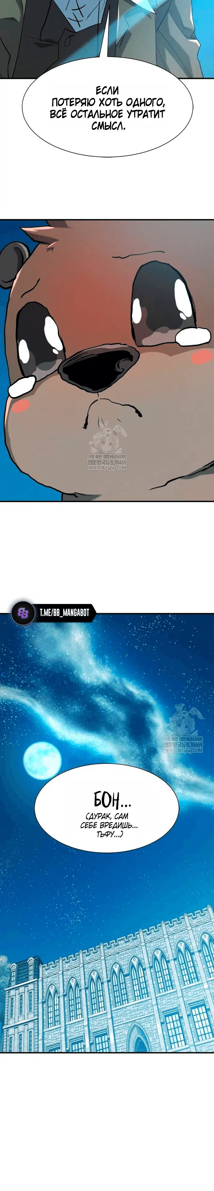 Page 2.001