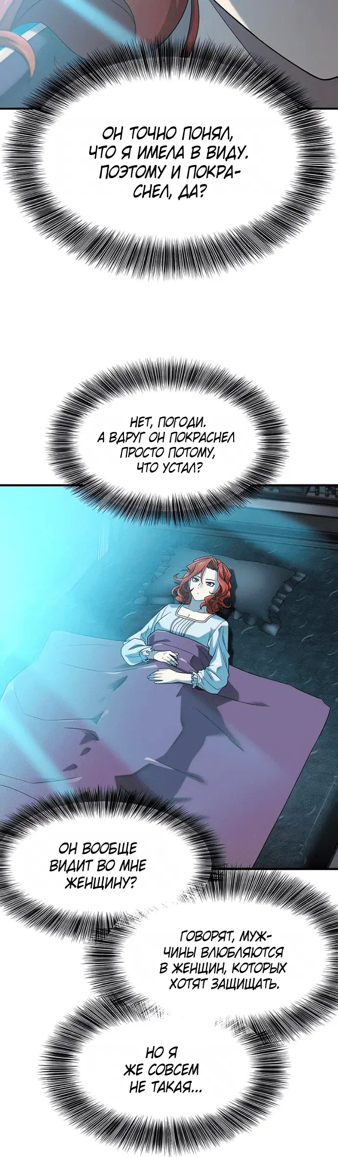 Page 2.001