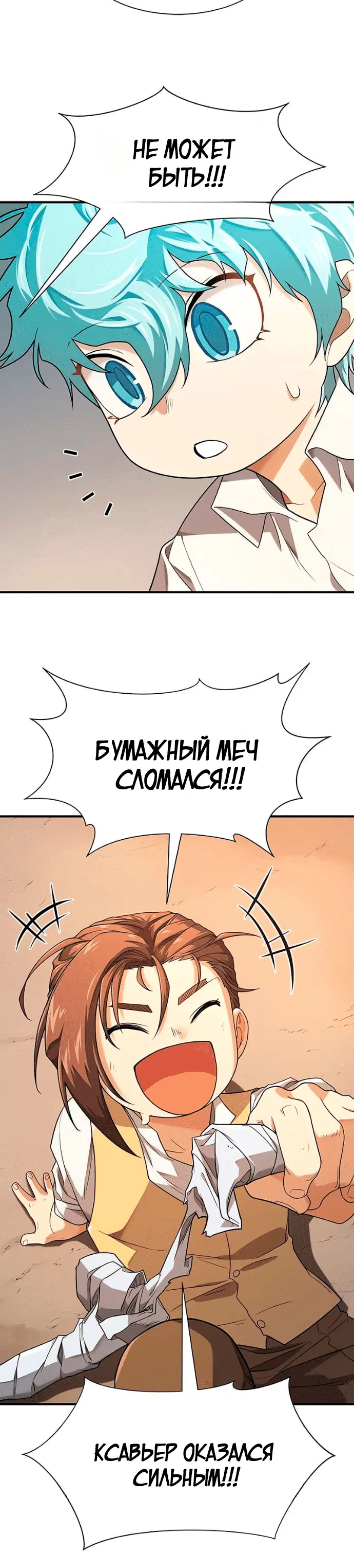 Page 2.001