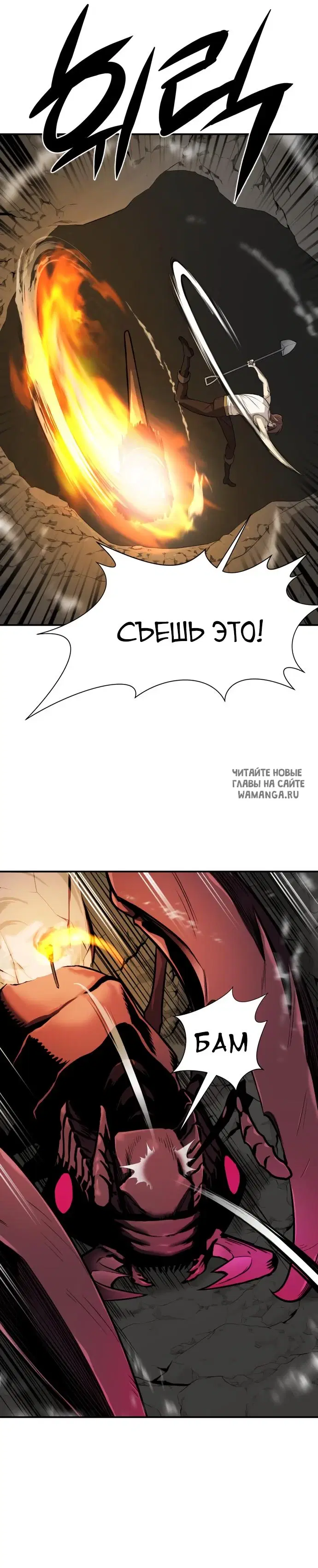 Page 22.000
