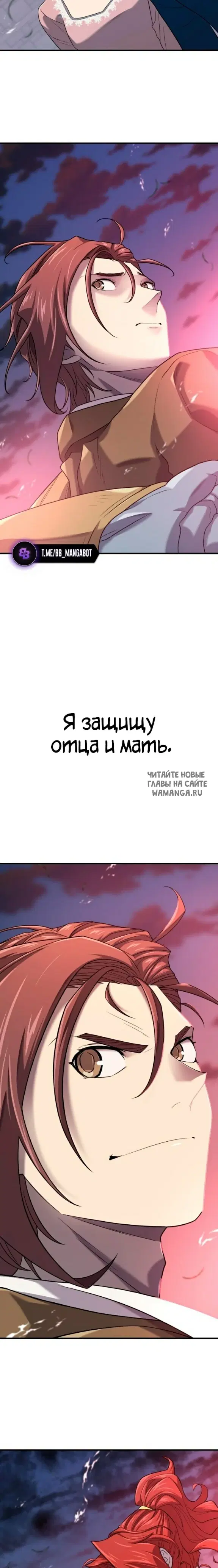 Page 22.000