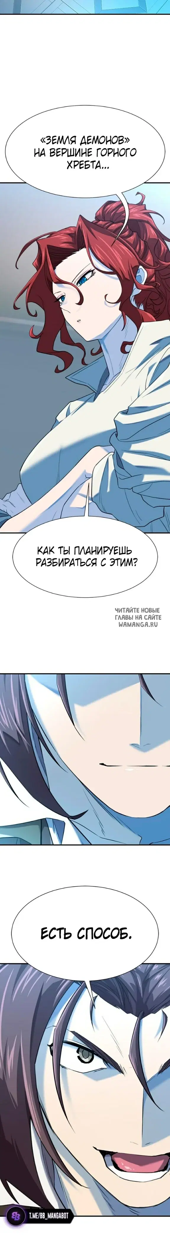 Page 22.000