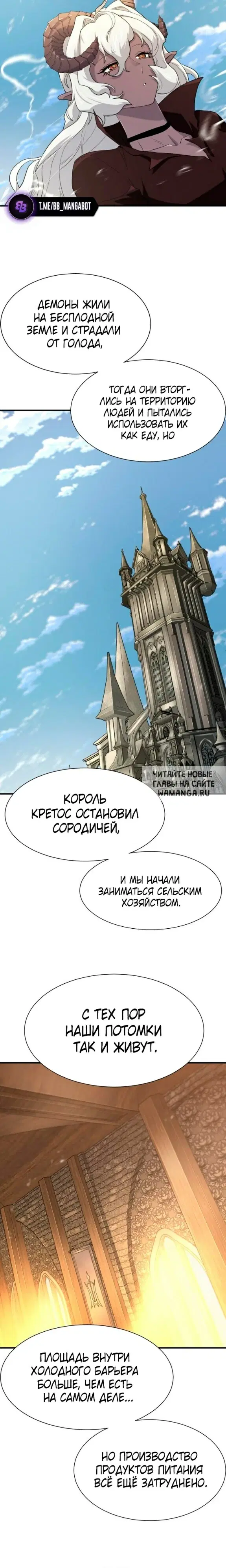 Page 22.000