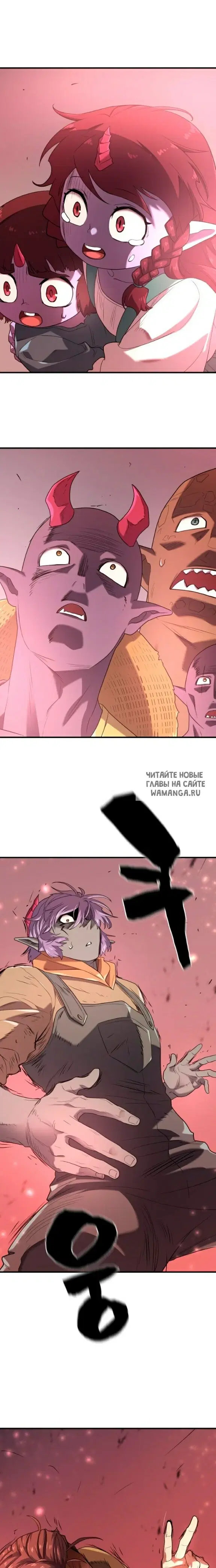 Page 22.000