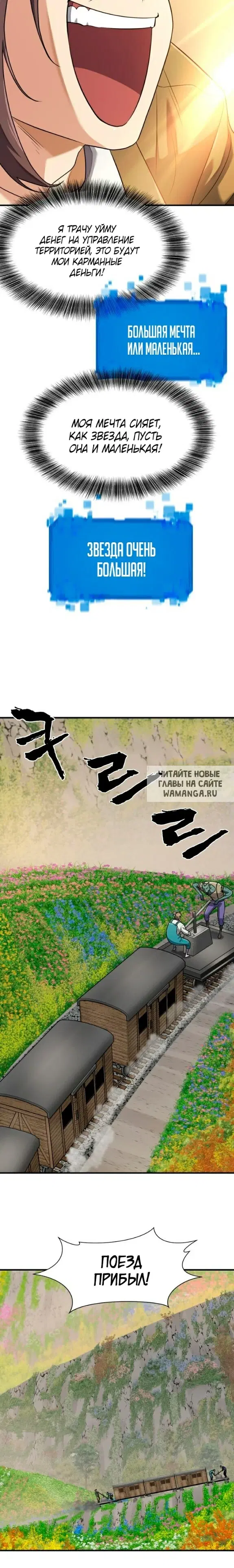 Page 22.000