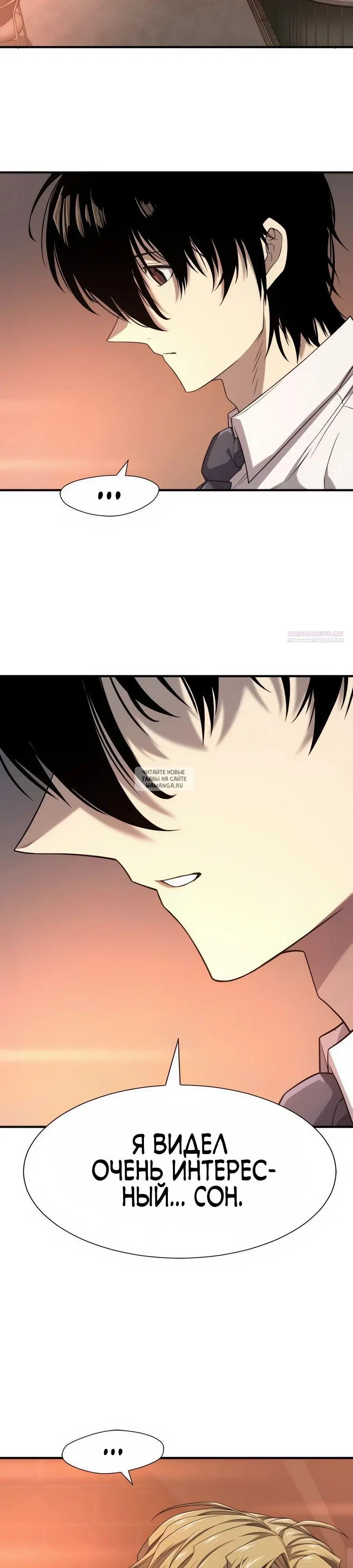 Page 34.000