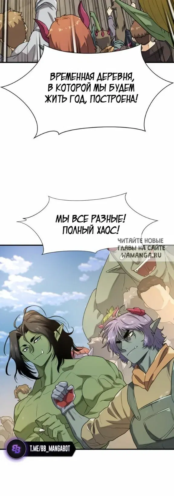 Page 35.000