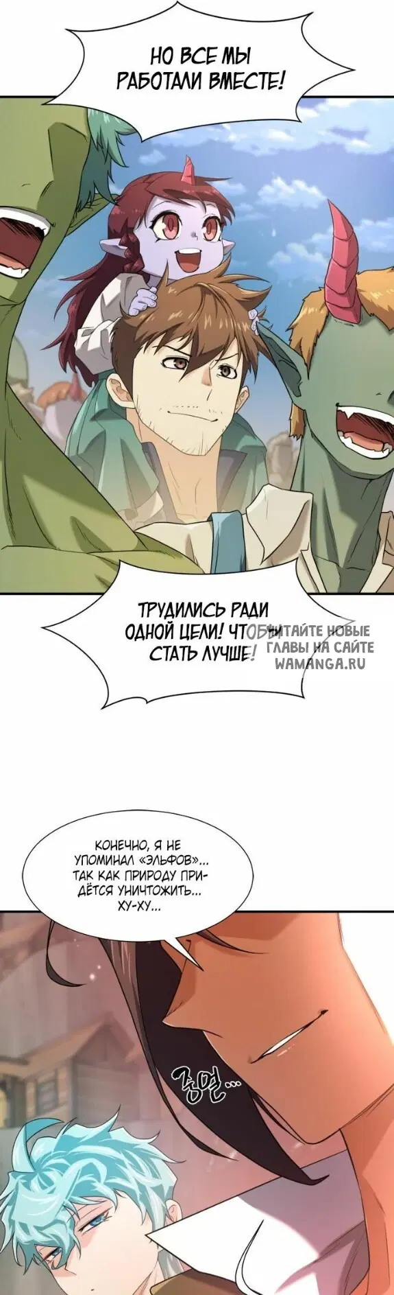 Page 36.000
