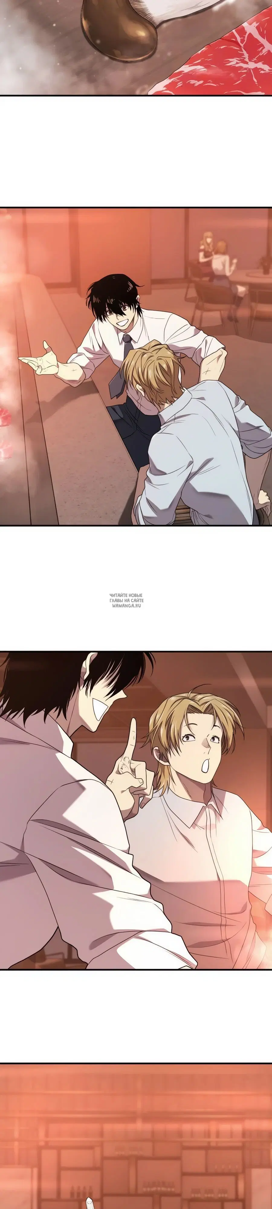 Page 36.000