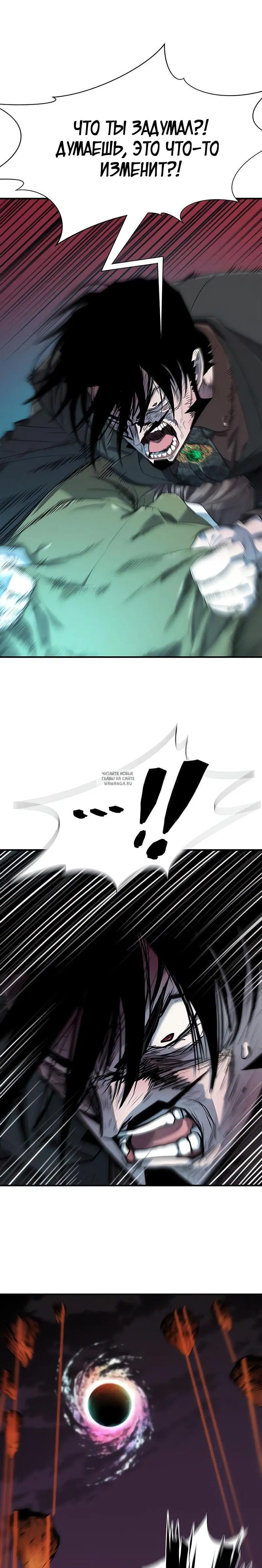 Page 38.000