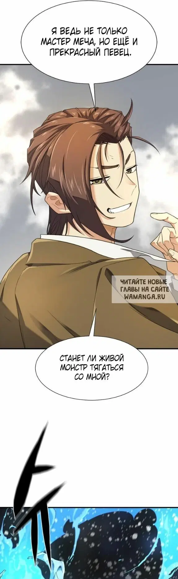 Page 39.000