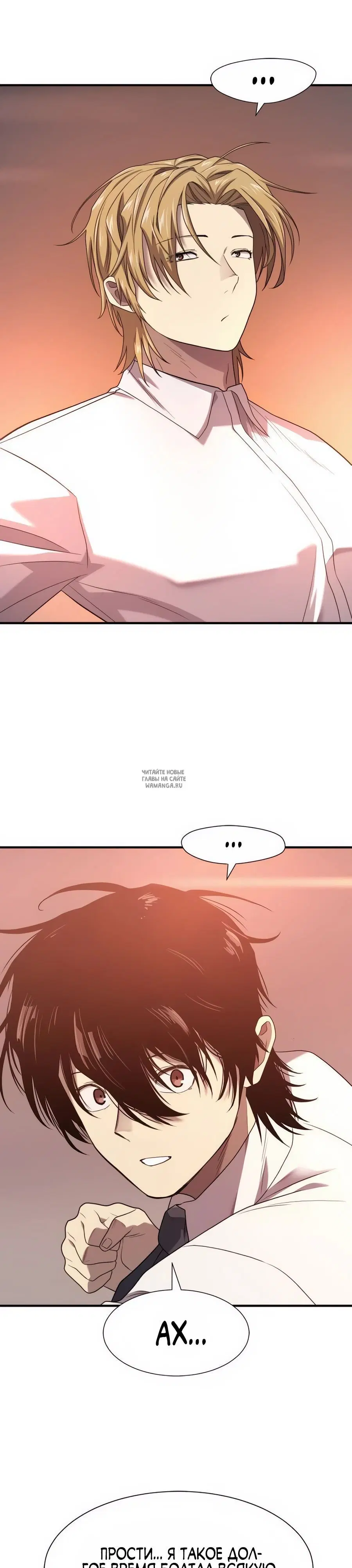Page 39.000