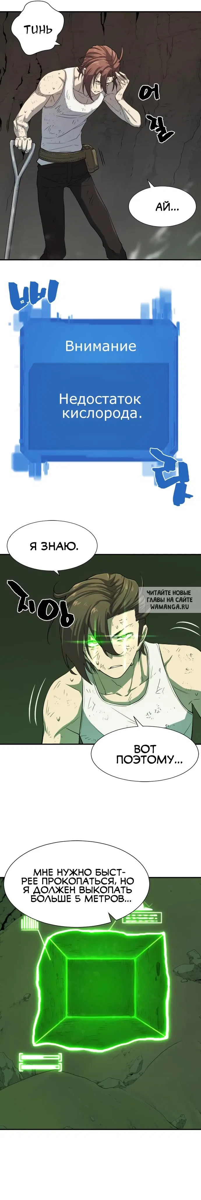 Page 30.000
