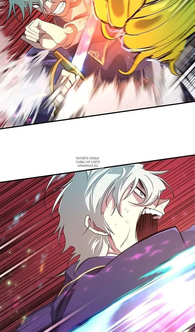 Page 30.000