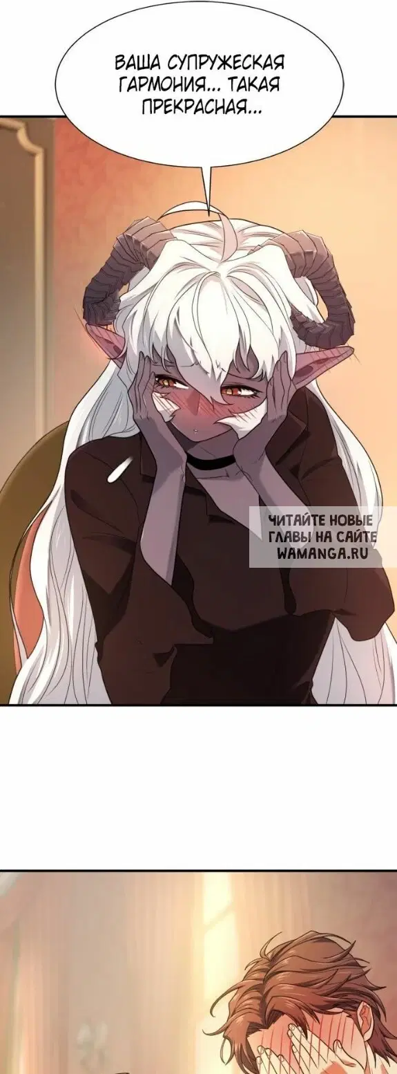 Page 30.000